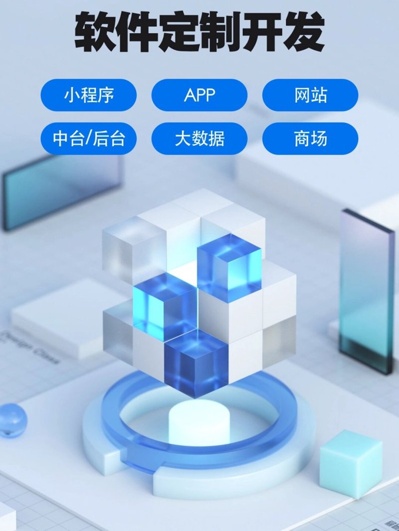 如何打造专业的浦城网站?